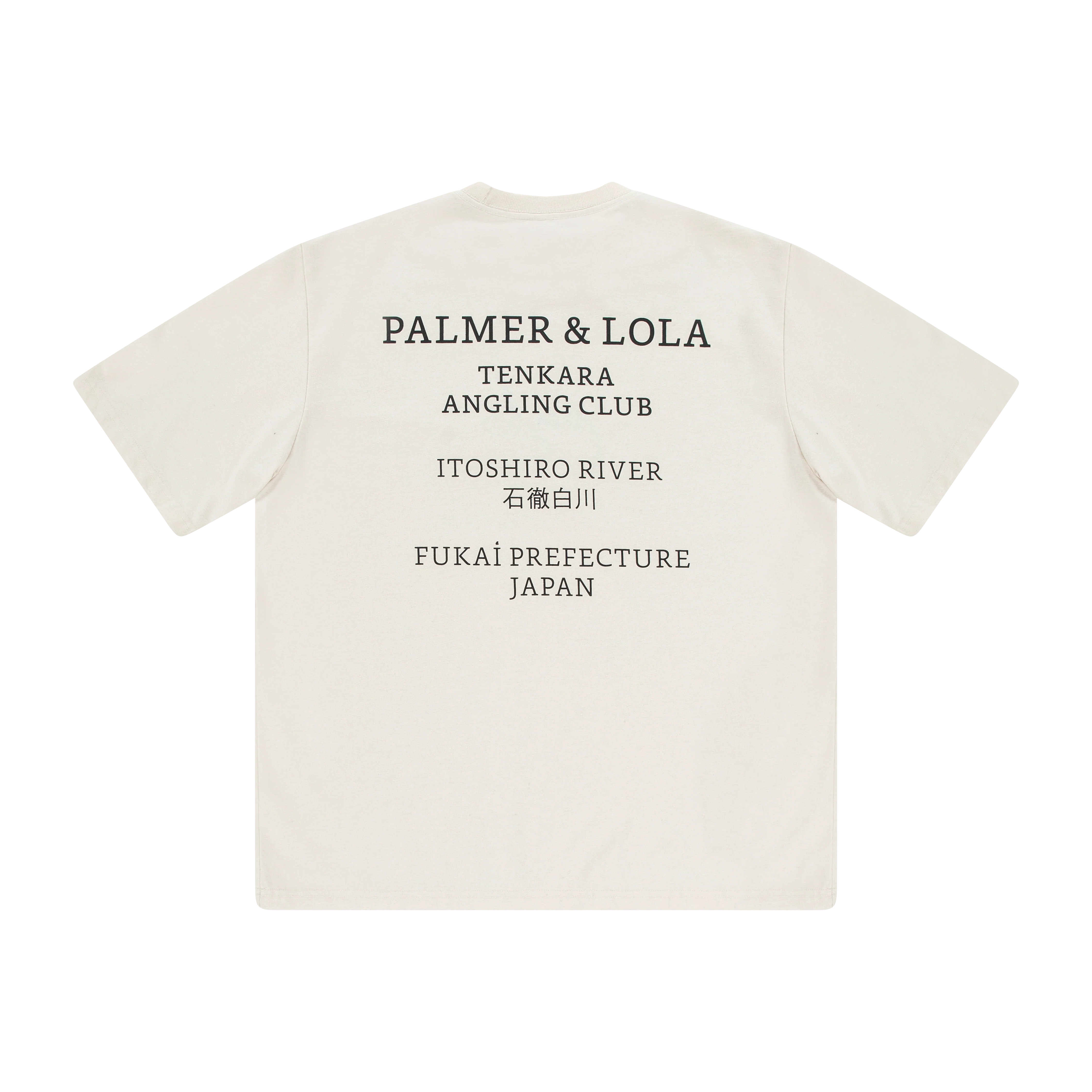 Itoshiro River T-shirt - Image 5