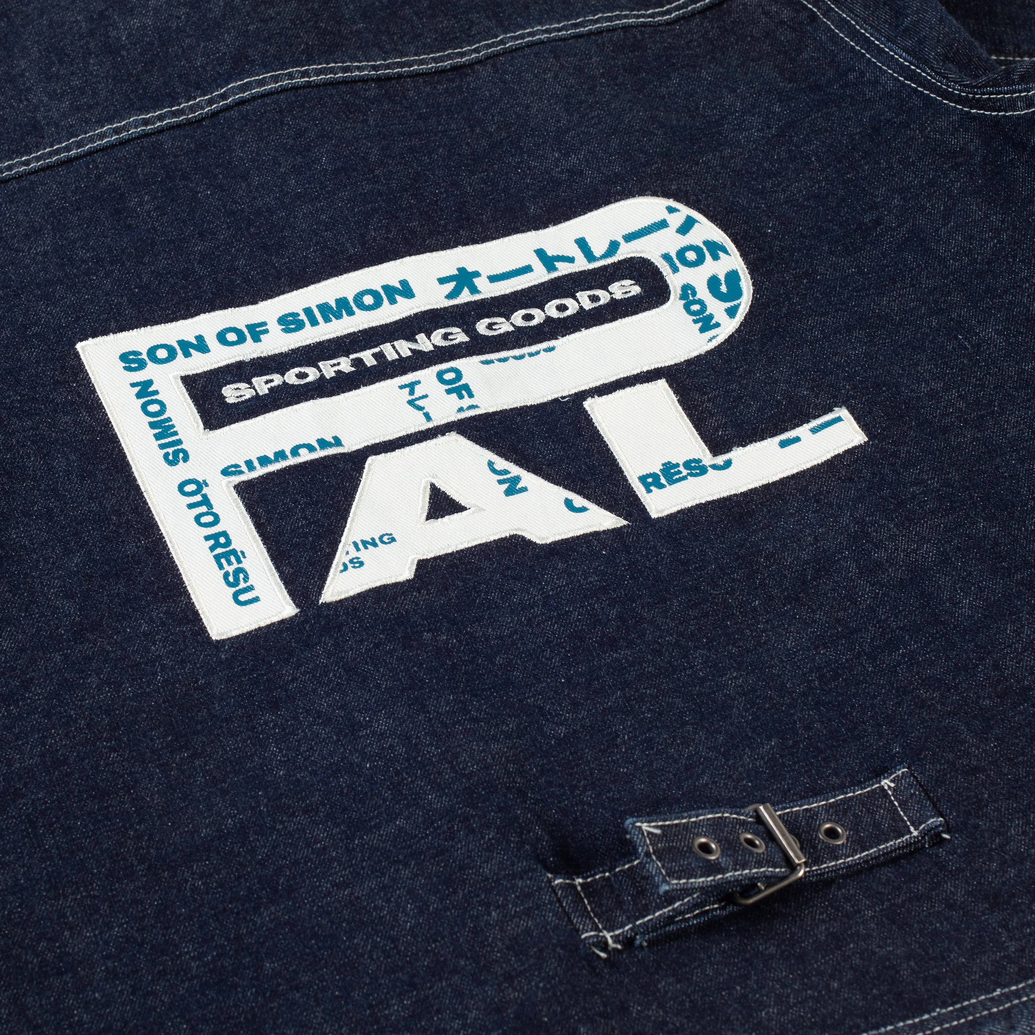 PAL x SON type 1 - Image 4
