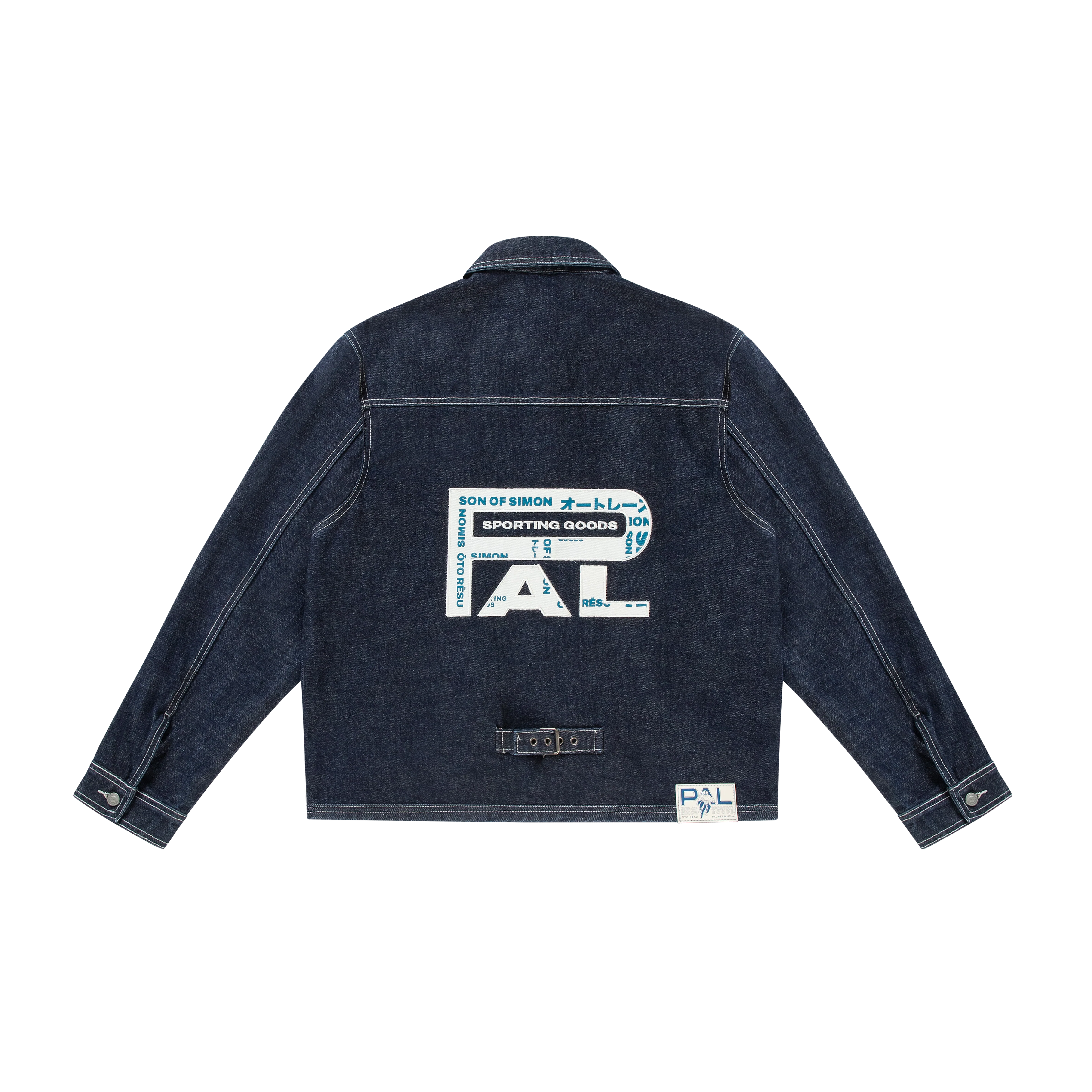 PAL x SON type 1 - Image 6